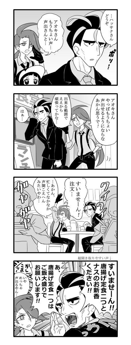 #今月描いた絵を晒そう 
今月は奇跡的にノーおっぱい月間になるかと思ったが結局我慢できなかった 