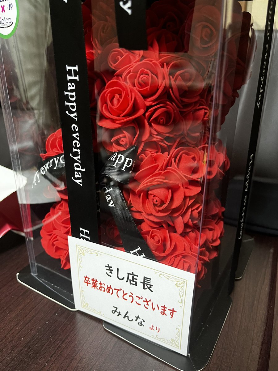 Knight7110a's tweet photo. きしくん卒業イベント、3日間無事終了しました‼️

3日間で、約100名以上のご来店本当にありがとうございました☺️
人狼HOUSE梅田の店長として、GMとしての時間は、たくさんの事を学ばせていただきプレイヤーとしても人としても大きく成長させていただきました。

みんな本当に大好きだぜ！！！！😭✨ https://t.co/DVhSttTApO