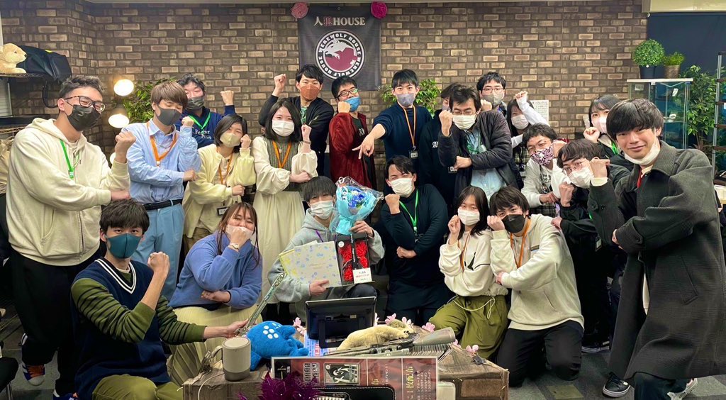 Knight7110a's tweet photo. きしくん卒業イベント、3日間無事終了しました‼️

3日間で、約100名以上のご来店本当にありがとうございました☺️
人狼HOUSE梅田の店長として、GMとしての時間は、たくさんの事を学ばせていただきプレイヤーとしても人としても大きく成長させていただきました。

みんな本当に大好きだぜ！！！！😭✨ https://t.co/DVhSttTApO