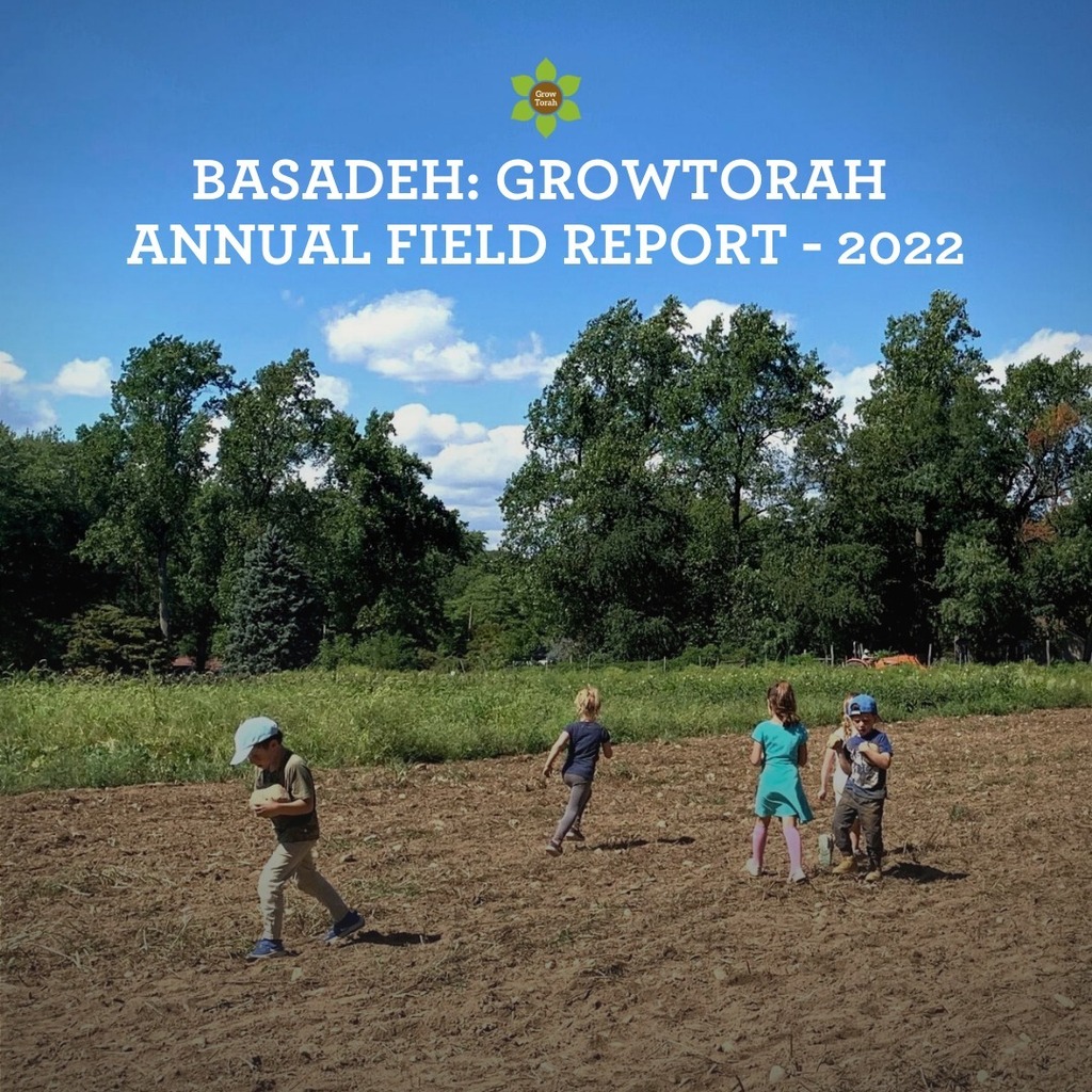 GrowTorah tweet media