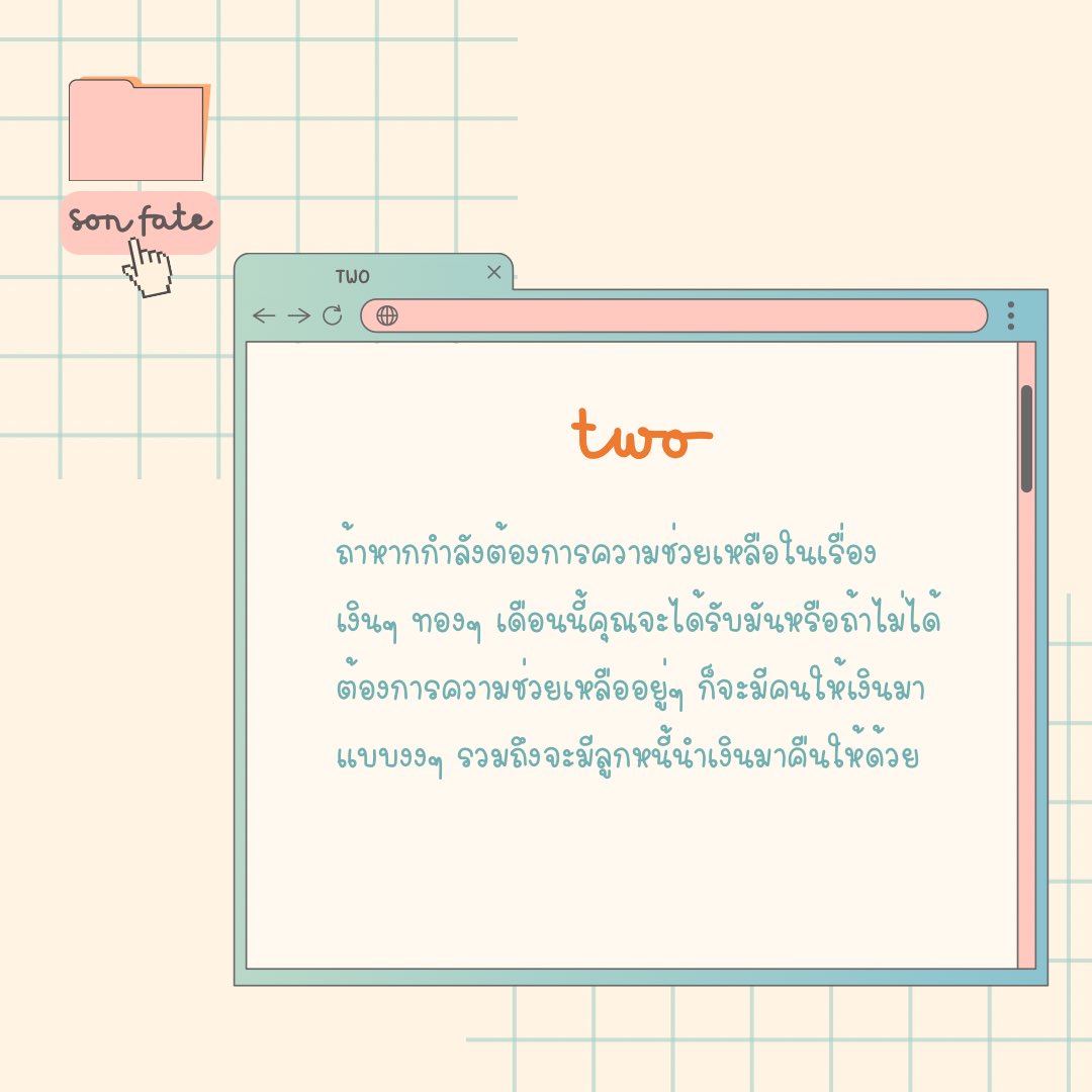 sonfate925's tweet photo. https://t.co/E2oNvBhRtH