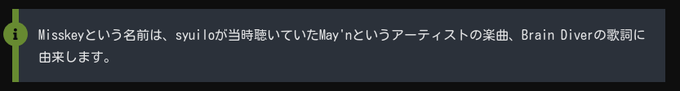 これがファイ・ブレインのOPだって気づくのに5万年かかった 