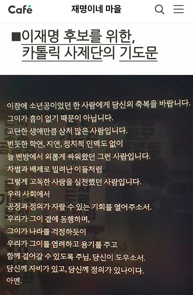 빛나리 (@nagareboshi0910) on Twitter photo 