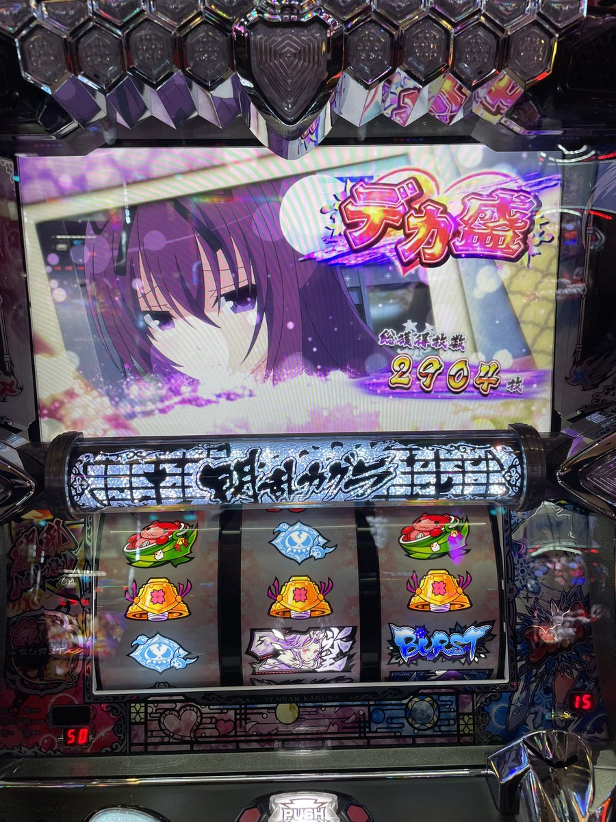 sl0nikki's tweet photo. おっぱいは大きいに越したことない事がわかりました。
投資200枚 https://t.co/kWlk7eD0U9