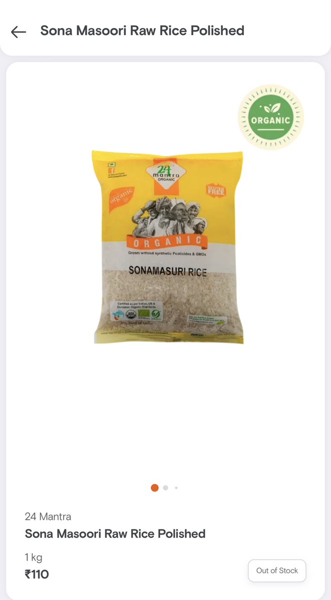 Matrix7867's tweet photo. @SwiggyCares @SwiggyInstamart Wanted to understand how do you guys are selling grocery’s product more than the MRP price? https://t.co/sVweHrtprE