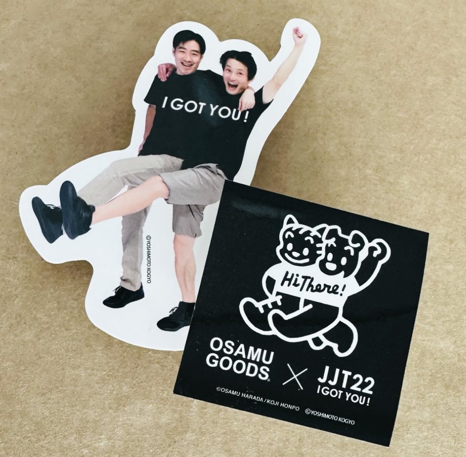 完全非売品】ジャルジャル 福徳賞ポストカード | brutuscar.com.br