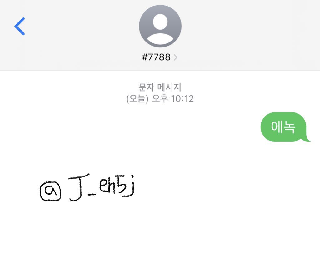 J_eh5j's tweet photo. @CH3_sj https://t.co/0k9KDQ6787