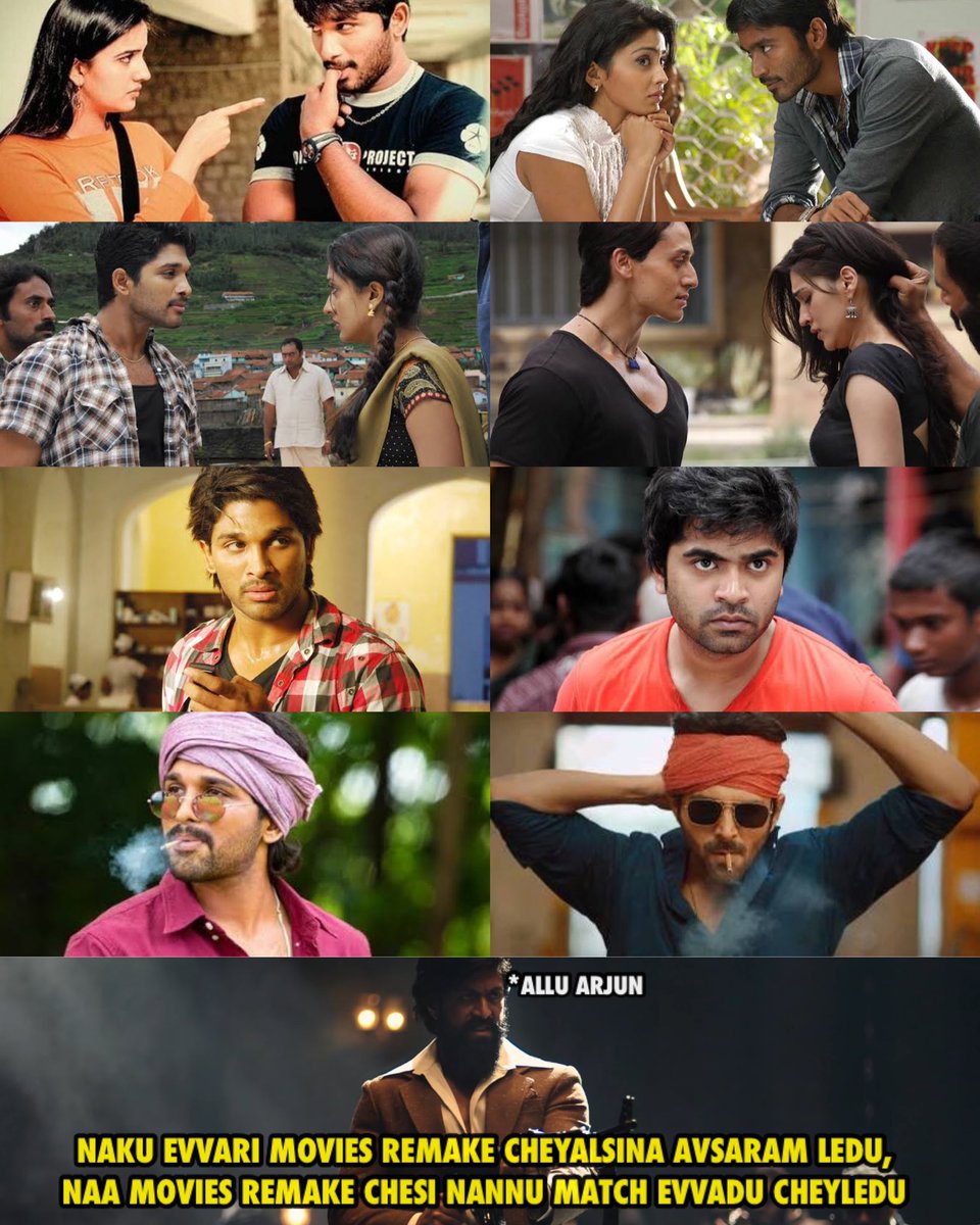 YoursCinema's tweet photo. Never try to touch Allu Arjun Movies, you can’t recreate the magic 🚫  @alluarjun #AlluArjun https://t.co/AyNPQmRZ65