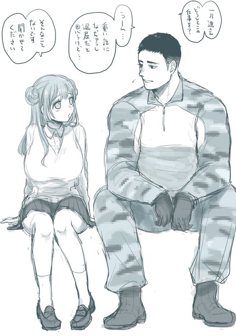 設定をもっと掘り下げていきたいな(※女の子は友人のキャラです) 