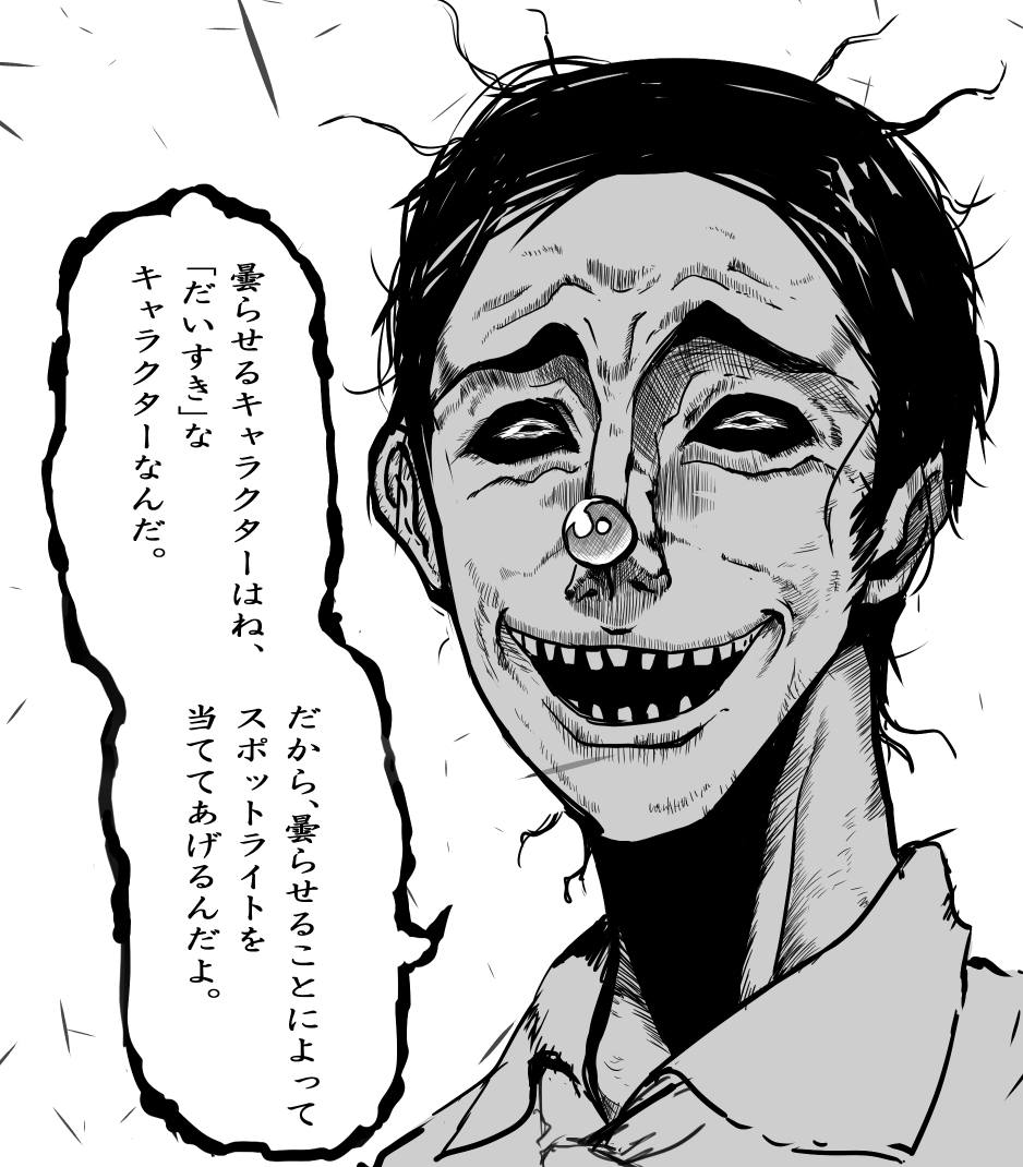 #今月描いた絵を晒そう 