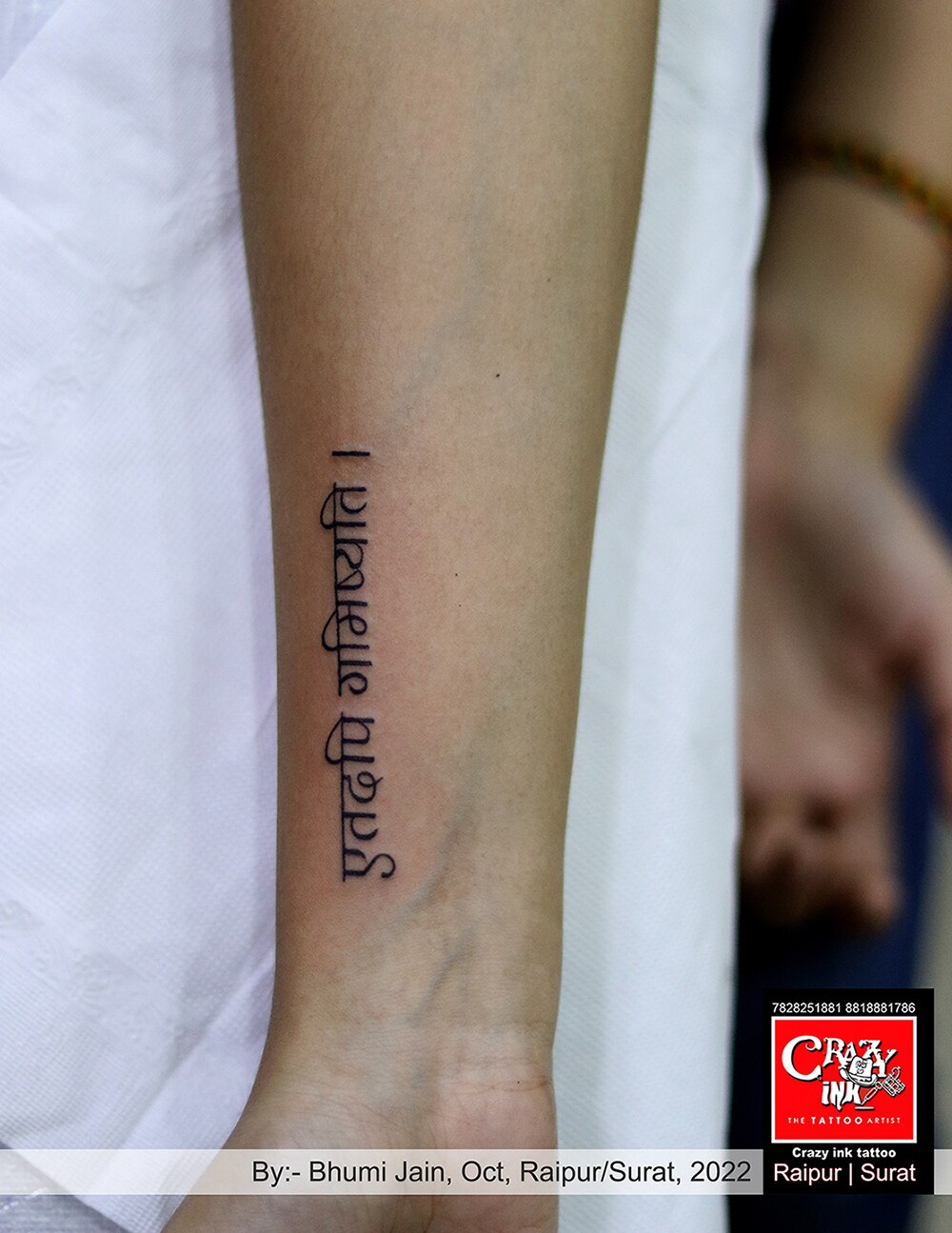 The Sanskrit tattoo on Will Farrell's character in The Internship (2013)  doesn't actually translate into anything and sounds like English in  Devanagari. - 9GAG