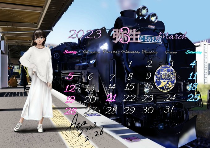 3月のカレンダーです新ファンボックスで無料公開してますので需要があればそちらから御自由にダウンロードしてください(無料です)#2月カレンダー新ファンボックス 過去絵(2016年ぐらい←笑～2022前半まで) 旧ファンボックス 