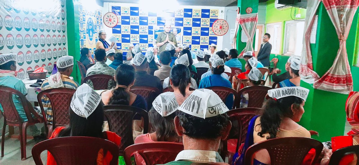 AAP4Assam's tweet photo. Today, at the AAP Assam headquarters in Guwahati, around 50 men and women from different party organizations joined the Aam Aadmi Party (AAP) in the presence of state coordinator Dr. Bhaben Chowdhury and other state officials.
#AAP4Assam #JoinAapAssam https://t.co/dZBydVOJIg