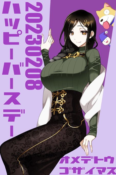 #今月描いた絵を晒そう 