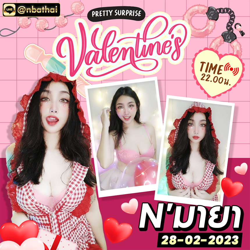 ✨เวลา 22.00น. พบกับ น้องมายา สาวหน้าเศร้าสุดเซ็กซี่
💦มีพริตตี้ไลฟ์สดถอดหมดให้รับชมทุกวัน
🎫100บาท ที่ฝากแรกเข้า สามารถนำไปเดิมพันในเว็บของเราได้ค่ะ
💞สนใจสมัคร คลิ๊กลิ้งค์ lin.ee/FlC92pR
💞หรือแอดไลน์มาที่ <a href="/nbathai/">nga bathai</a> อย่าลืม@ด้านหน้าด้วยนะคะ