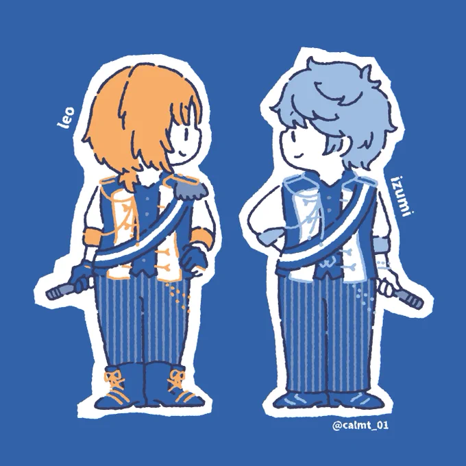 レオと泉 