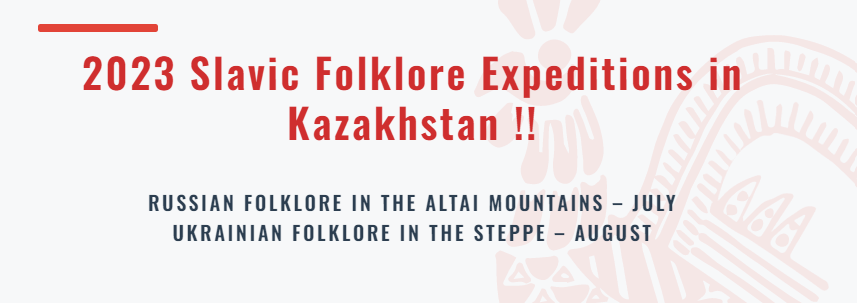 REESOxford's tweet image. Applications for summer 2023 expeditions to #Kazakhstan are open with the Partnership for Russian, East European &amp;amp; Eurasian Folklore.

Join #fieldresearch teams documenting #Russian &amp;amp; #Ukrainian folklore. 

Info here➡️preeef.org