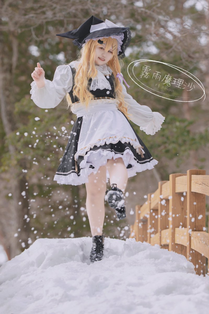 Enchantment 東方プロジェクト 霧雨魔理沙 二次創作 コスプレ 参考価格