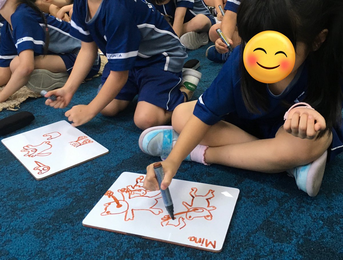 Was lucky to teach in here for a bit. KG exploring how books can give us information when we listen and use the words to paint us pictures . #STP #KG #readaloud Then we read it again with the pictures visible and were so excited to compare. #fabulousfrogs