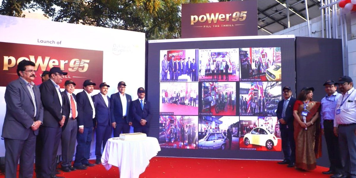 Hindustan Petroleum Corporation Limited (@hpcl) on Twitter photo #poWer95 launched simultaneously at RO towns of Shimla, Jammu, Bathinda, Jalandhar, Chandigarh, Panipat, Hissar & Gurugram covering entire North Zone.
#poWer95 is #SuperiorPetrol that gives improved #Mileage smooth #Drive better #Acceleration & has lower #Emissions
<a href="/HardeepSPuri/">Hardeep Singh Puri</a> #poWer95 launched simultaneously at RO towns of Shimla, Jammu, Bathinda, Jalandhar, Chandigarh, Panipat, Hissar & Gurugram covering entire North Zone.
#poWer95 is #SuperiorPetrol that gives improved #Mileage smooth #Drive better #Acceleration & has lower #Emissions
<a href="/HardeepSPuri/">Hardeep Singh Puri</a>