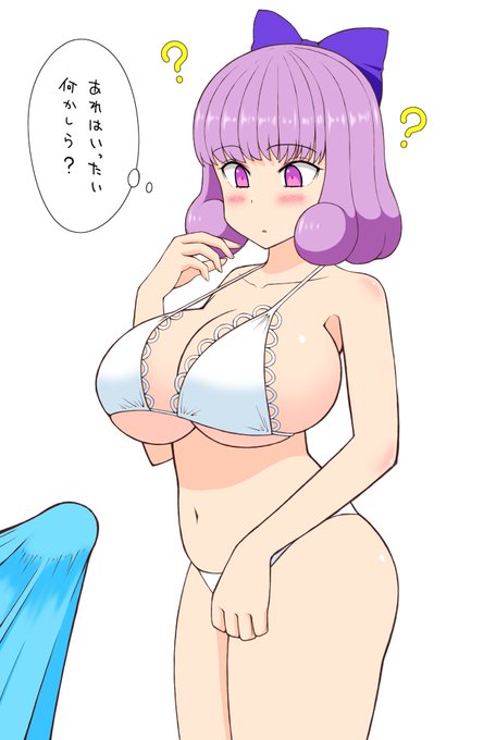 無知なお嬢様と無意識な従者 