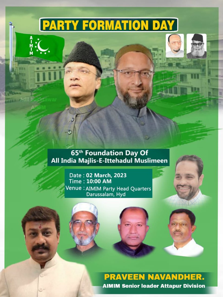 Praveen Navandher AIMIM tweet media