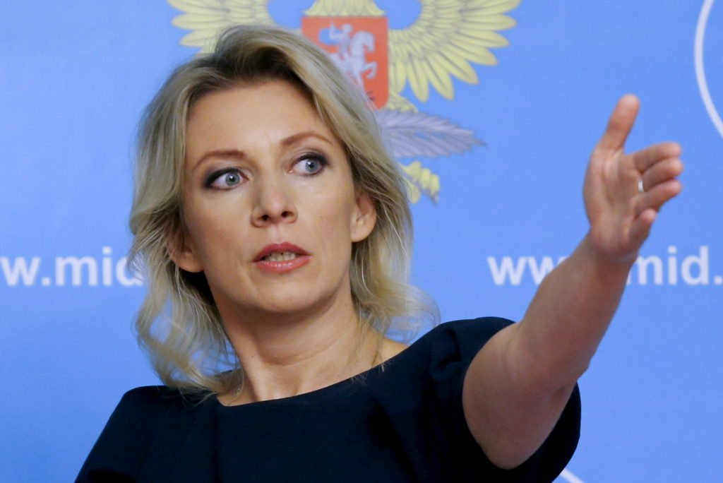 upholdreality's tweet photo. RUSSIA FOREIGN MINISTRY SPOKESWOMAN: "Corruption in the European Parliament thrives. EUObserver journalists have discovered that some MEPs received pensions, for example, from US corporations Raytheon, Honeywell International and Textron Inc - military companies that develop, produce and sell, among other items, cluster munitions...

It is noteworthy that the focus is on the US military-industrial complex (not even European), which is the embodiment of the term ‘dealers in death’. Moreover, as it has turned out, members of the EU parliament are sponsored with money from the sale of precisely those types of weapons which EU member-states seek ban. For some reason they do not refuse to take the money."