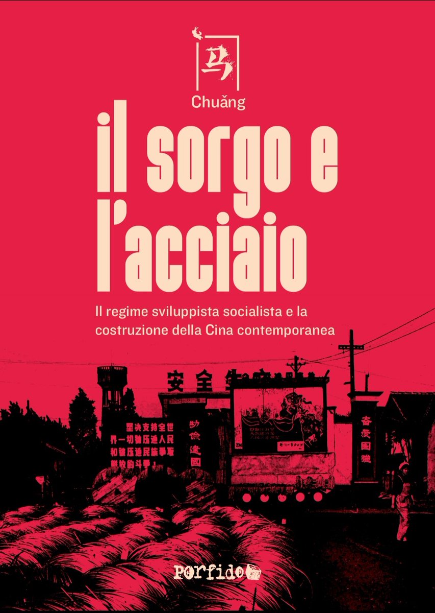 📌👉Domenica 5 marzo parleremo della nostra pubblicazione "Il Sorgo e l'acciaio", del collettivo Chuang, all'interno del festival "Altri Mondi" <a href="/47aska/">csoa Askatasuna</a> Dalle 15.00, non mancate!! #Torino
