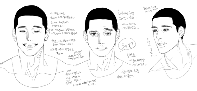 캐붕만 남았네..(씁쓸.. 