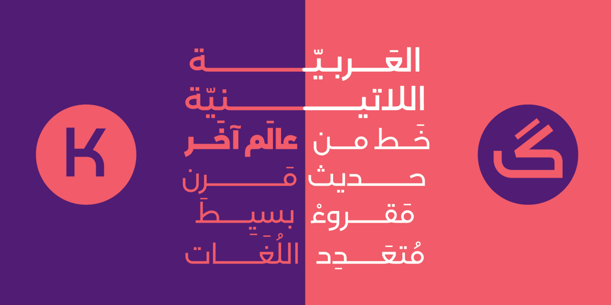 Gheen Studio tweet media