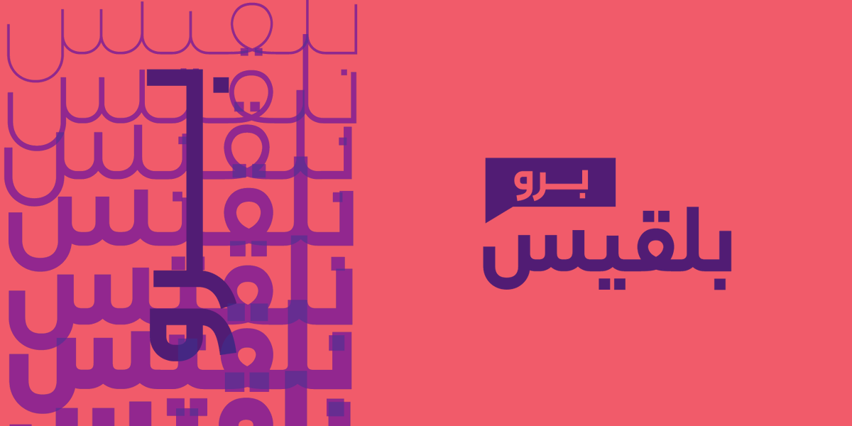 Gheen Studio tweet media