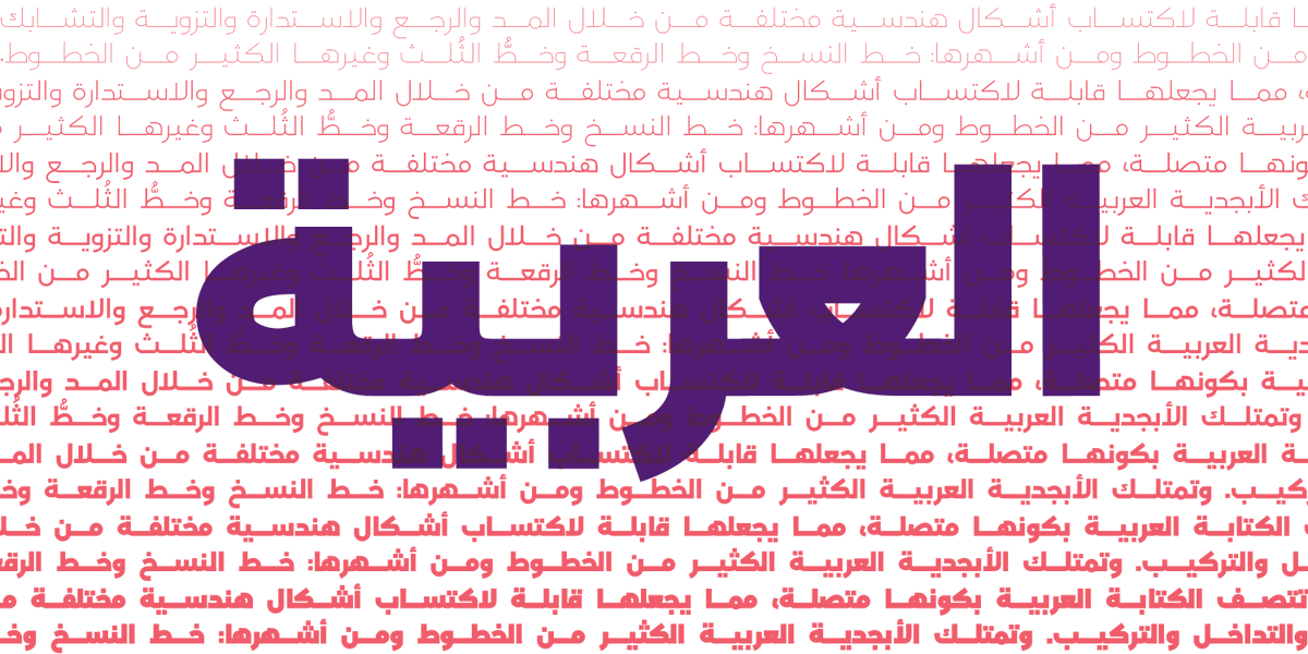 Gheen Studio tweet media