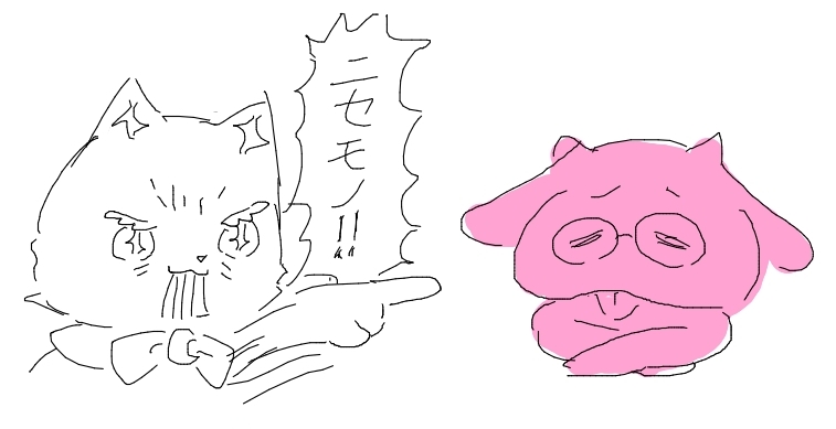 飽きもせずようやっとる
https://t.co/848snH6H6H #MagicalDraw 