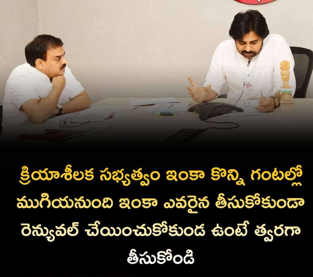 JSPAvinash's tweet image. #JSPMembershipPhase3