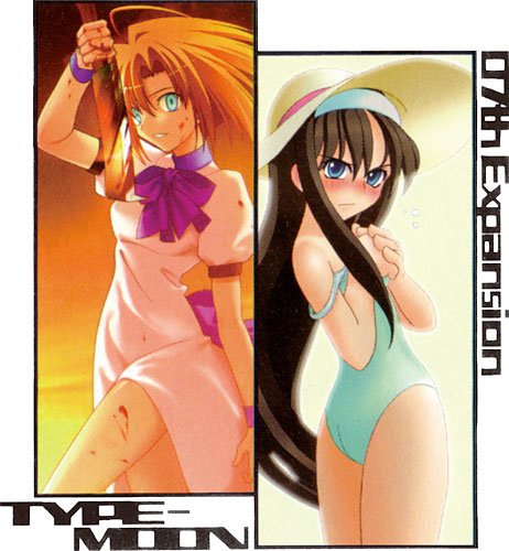 schlafenkirsche's tweet photo. Back in 2005, Takashi Takeuchi and Ryukishi07 were asked to draw each other's character. Ryukishi07 decided to draw Akiha while Takeuchi drew Rena Ryuugu. https://t.co/BpiXyD2PZC