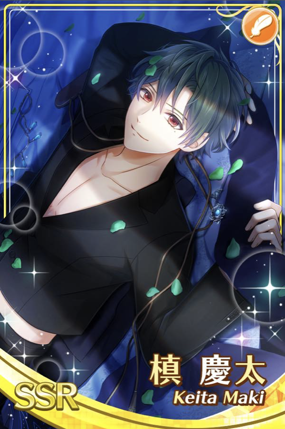 3月のお誕生日ガチャ BDカード #スタマイ SSR【まだ暁知らずの夢見月