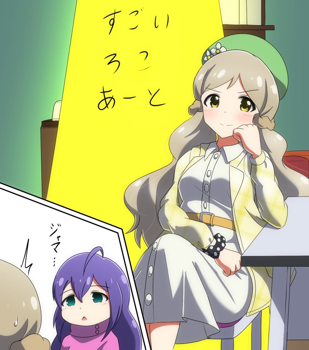 みちこをお絵描きで祝い始めて早5年
基本99%すけべマンですがミリオンライブはとっても応援しております https://t.co/ZvNVZ3UdCi 