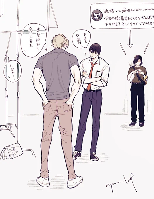 #ヒーリングパラドックス 