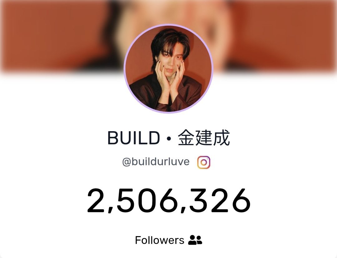 we love to see it