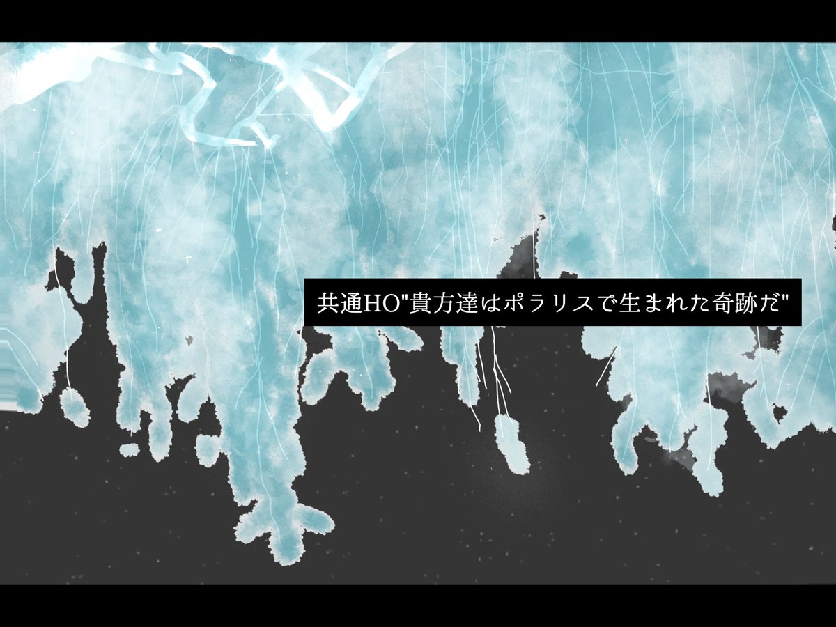 thawing_ofsnow's tweet photo. ꕤ20RT▶開催決定 https://t.co/iBrDzOJPWl