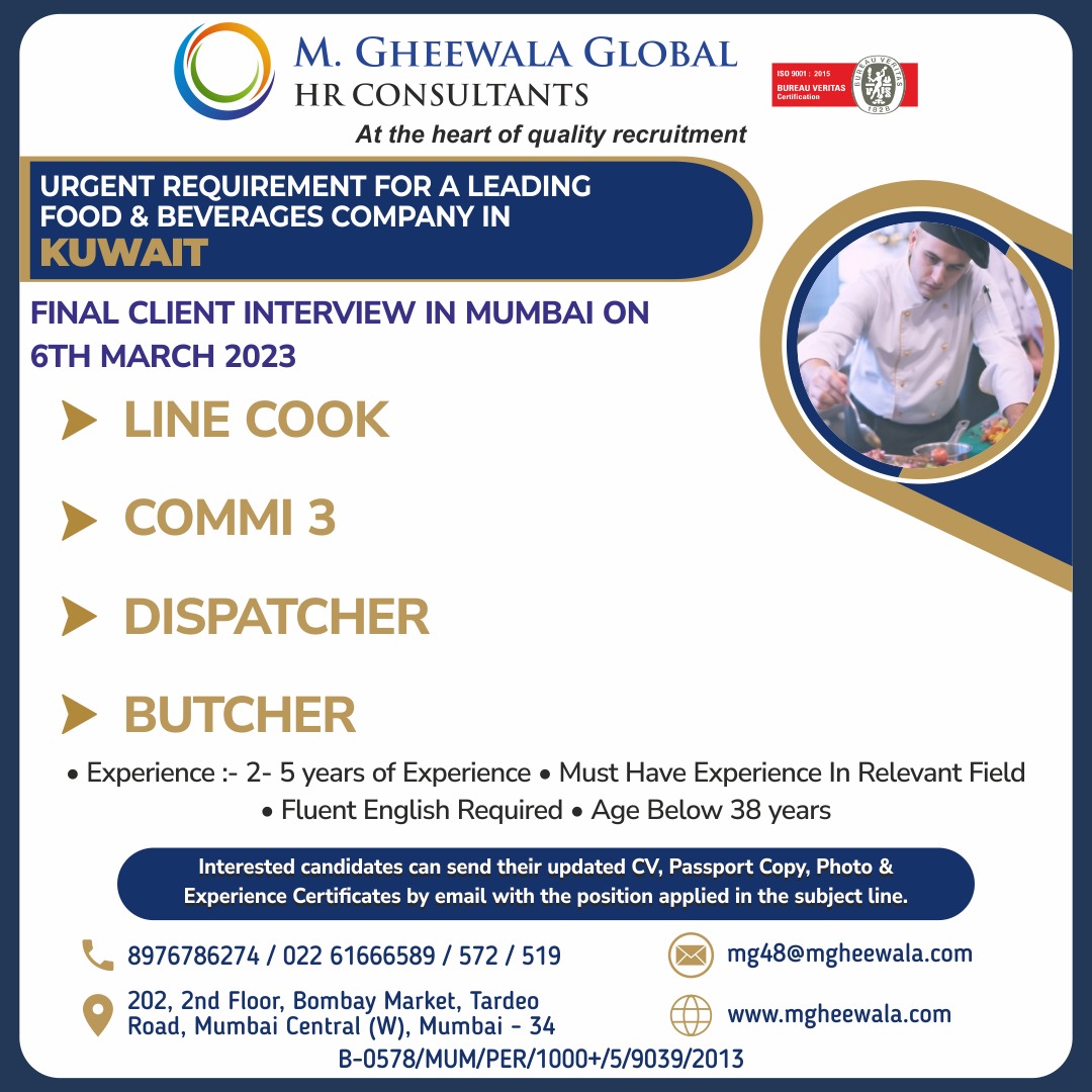 mgheewala_hrc's tweet image. Job Vacancies for #Kuwait

Interested Candidates can send the updated resume to mg48@mgheewala.com

Learn More mgheewala.com

#linecook #cook #cookjob #cookingjobs #commi #commisjob #dispatcher #butcher #food #beverages #kuwaitjob #jobsinkuwait #kuwaitjobs