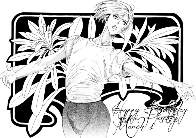 #ユーリ・プリセツキー誕生祭2023
#ユーリ・プリセツキー生誕祭2023
ユリオちゃん、今年もあなたのお誕生日を皆さんとお祝いできて幸せです!やっぱり永遠に15歳の妖精さんでいてほしいなー! 