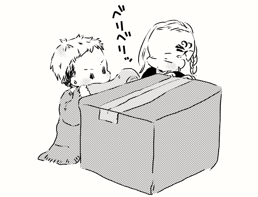 ドみ🪤 