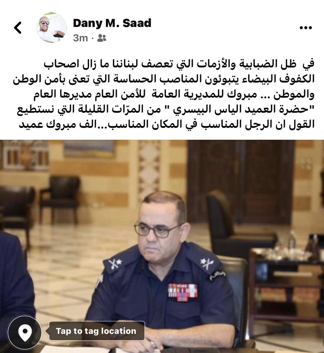 Dany_saad's tweet photo. https://t.co/ejlEG59JPR