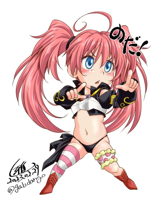 アイコン変えたのだ!初めてアイコン用に描いたのだ! 