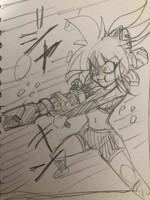 っていうね… 