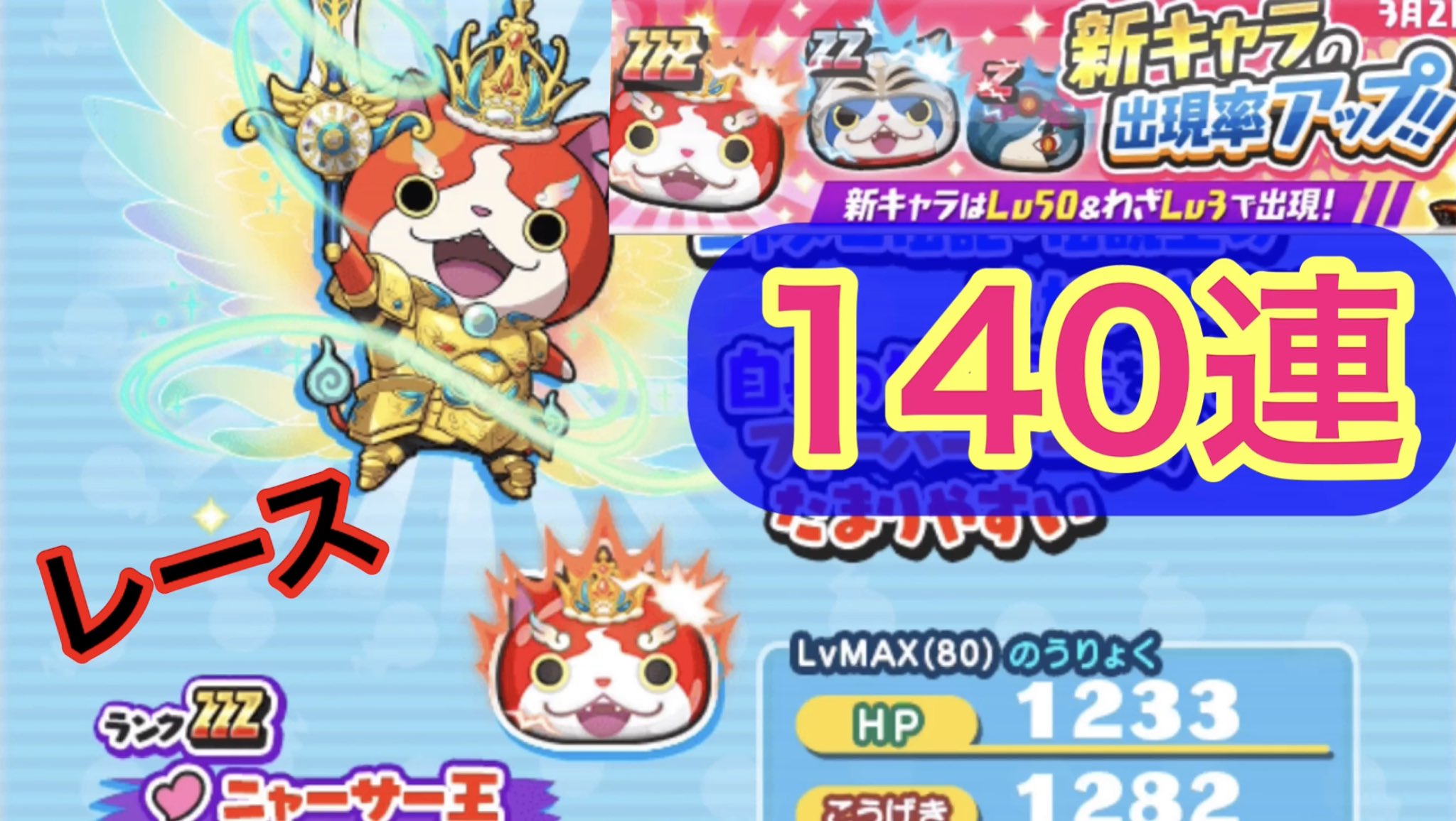 にゃ様 リクエスト 2点 まとめ商品 NY様 リクエスト 2点 まとめ商品