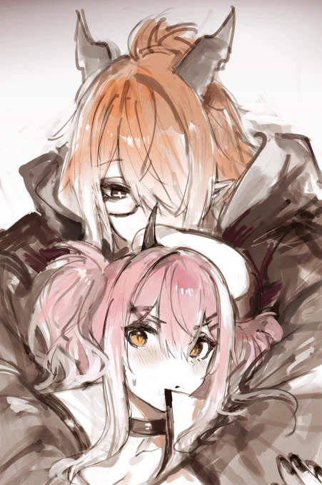"got you..." 