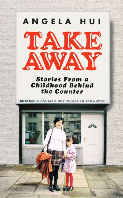 Worth a punt folks. On Tuesday 21 March 2023 from 7-8pm. An evening with Angela Hui talking to Cari Rosen about her debut book 'Takeaway' at Colindale Library. FREE tickets at ow.ly/Y4oG50MpjQB @nwldn @NWLondoner_ @SaferHendon @NJoyriders