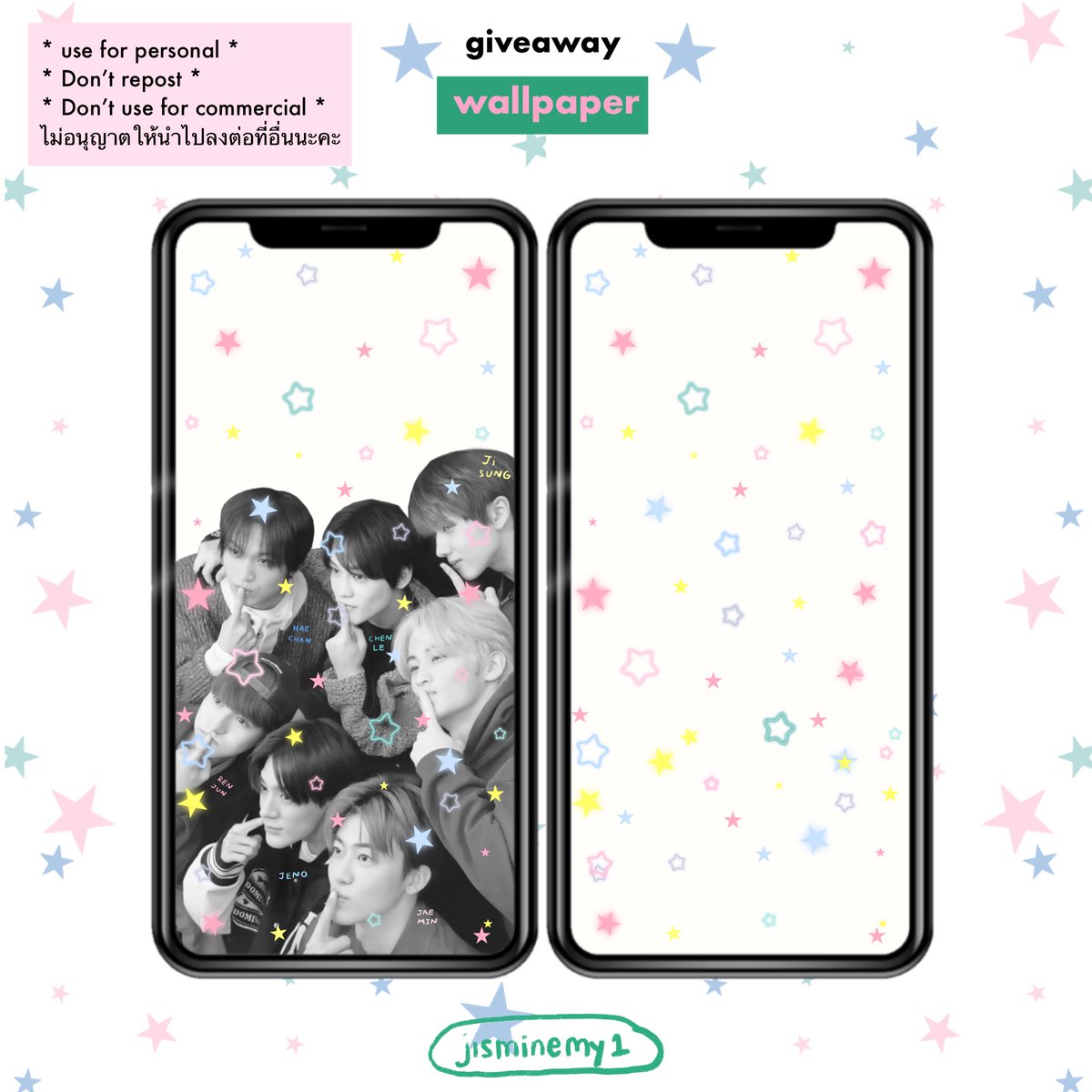 giveaway   wallpaper ⭐️7Dream⭐️

🏌🏻‍♀️use for personal 
⛳️don’t repost &amp; use for commercial 
⛹🏻‍♀️ไม่อนุญาตให้นำไปลงที่อื่น
ใช้แล้วมาอวดกันได้นะคับ 

📒: drive.google.com/drive/folders/…